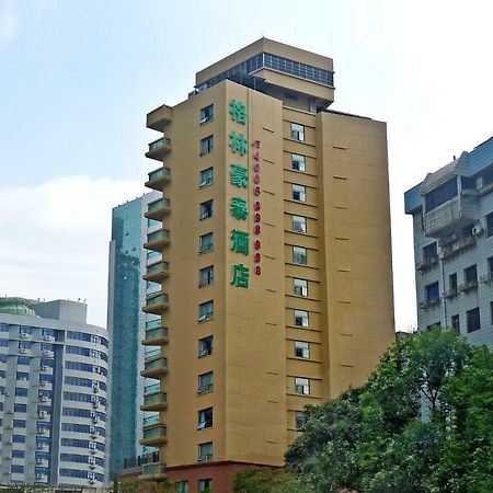 Greentree Inn Guiyang Court Street West Zhongshan Road Subway Station Business Hotel Extérieur photo