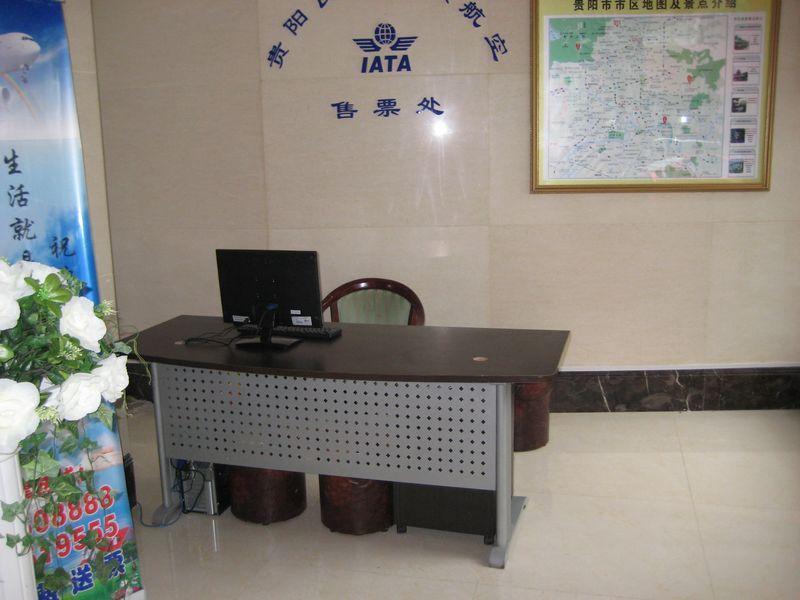 Greentree Inn Guiyang Court Street West Zhongshan Road Subway Station Business Hotel Extérieur photo