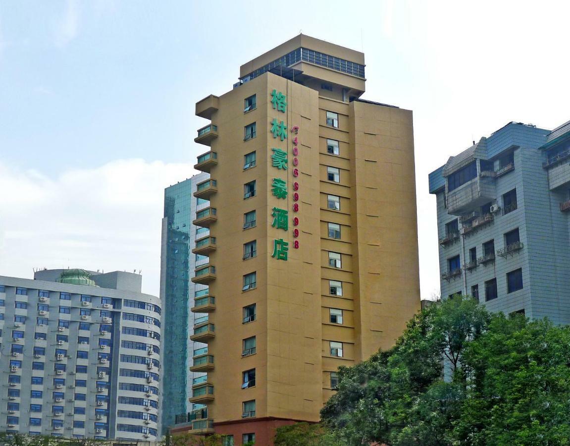 Greentree Inn Guiyang Court Street West Zhongshan Road Subway Station Business Hotel Extérieur photo
